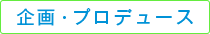 left_ja